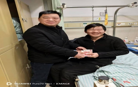 【員工關(guān)懷】嘉善譽豐工會看望慰問生病住院員工